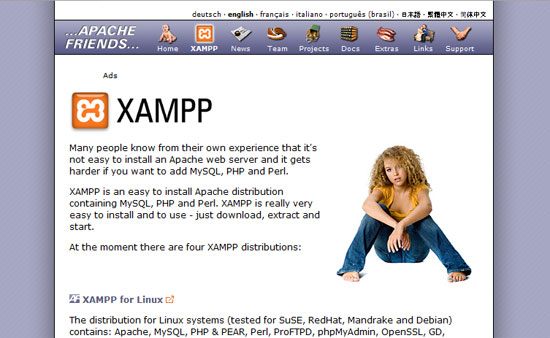 XAMPP主页。
