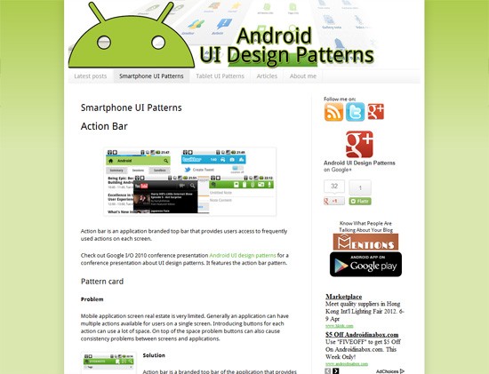 Android UI设计模式
