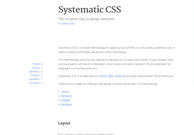 系统的CSS