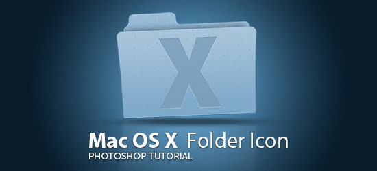 Photoshop教程:设计Mac OS X Leopard文件夹