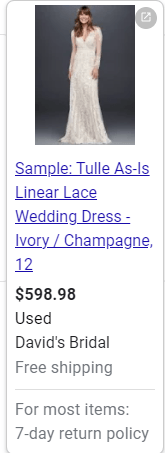 在“大卫的新娘”买旧婚纱的广告