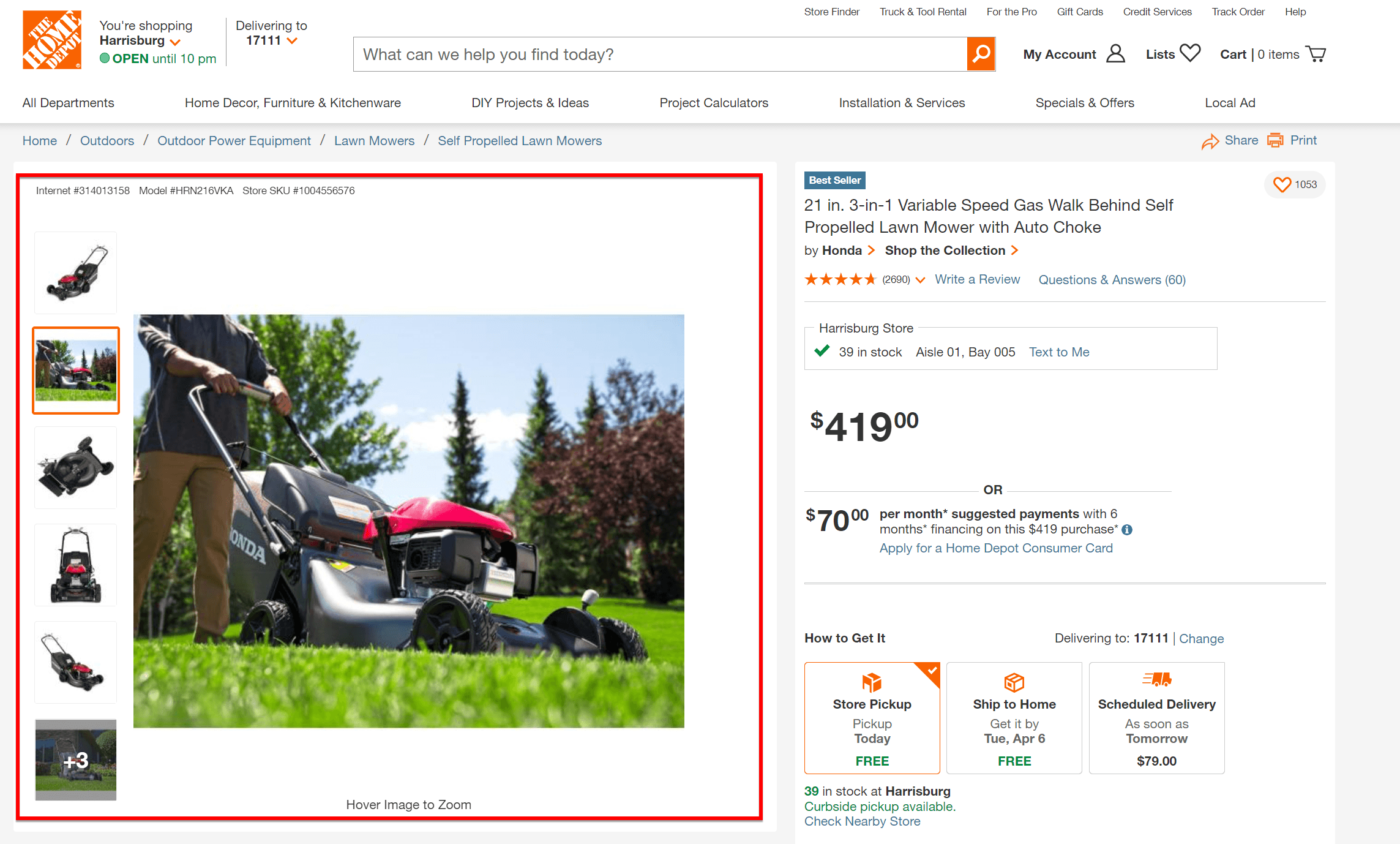 一个割草机产品页面，展示了从不同角度拍摄的照片