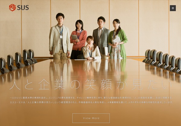 日本网页设计- su -g.co.jp