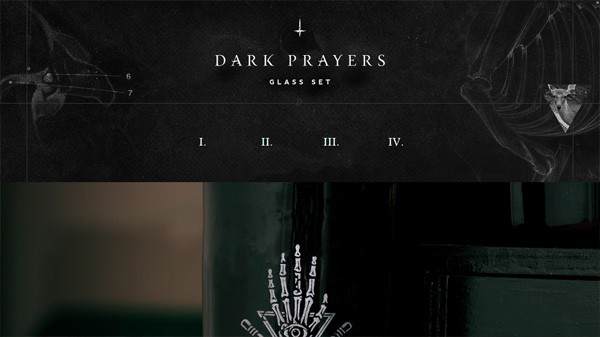 黑暗的祈祷