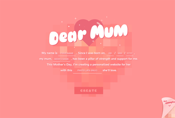 一个色彩大胆的网站:亲爱的妈妈