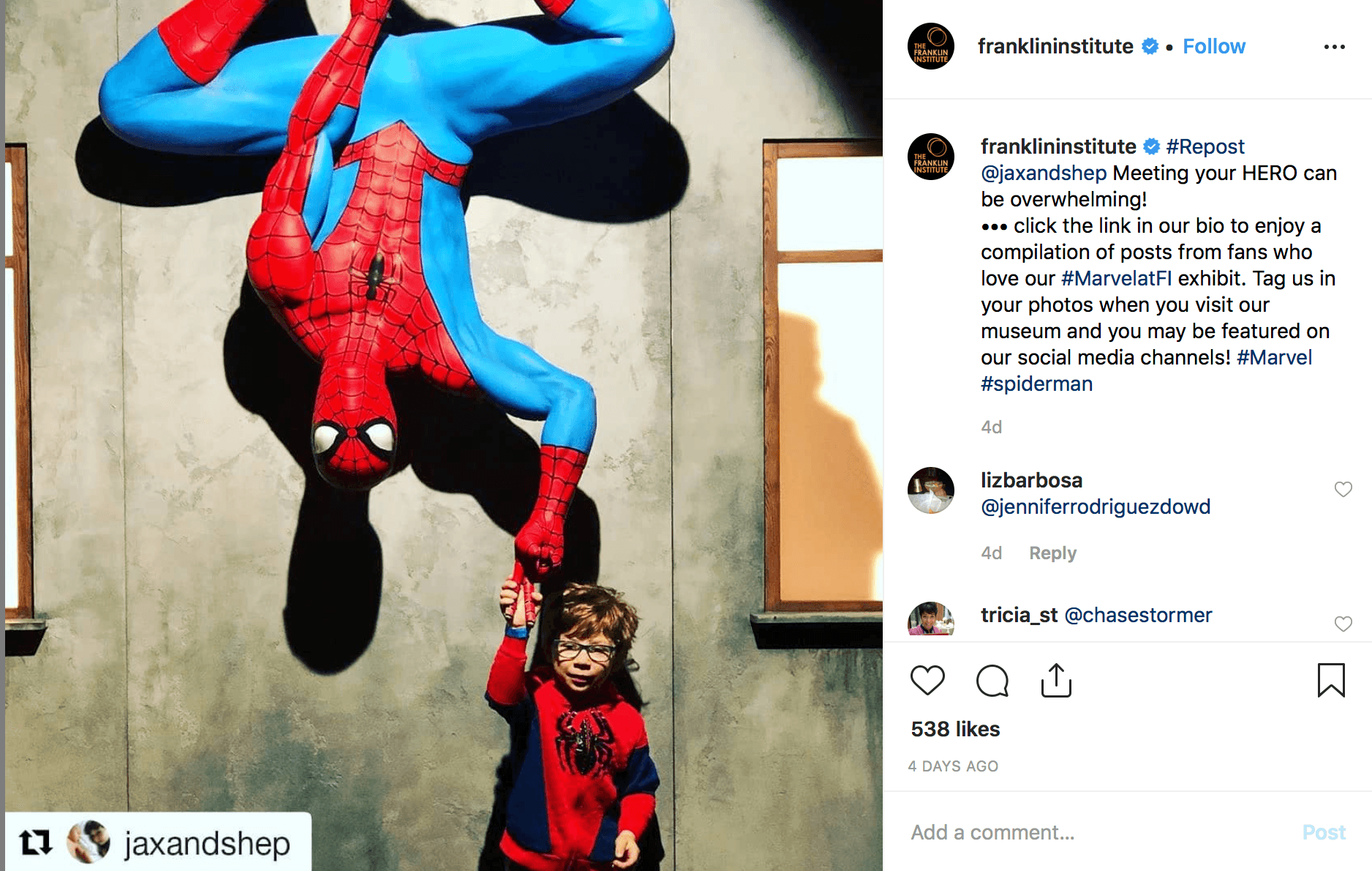 蜘蛛侠博物馆