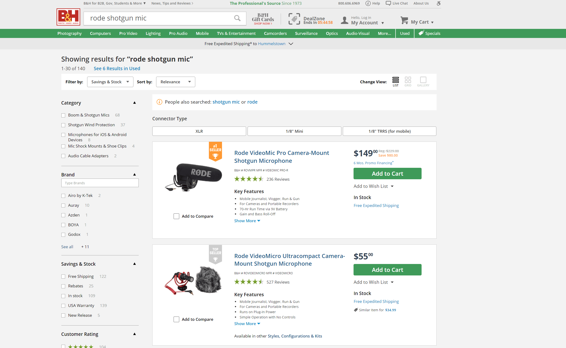 霰弹枪麦克风在B&H网站上出售