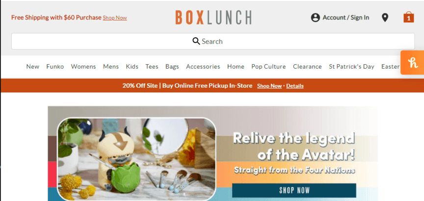 盒饭网站设计以他们的产品在首页